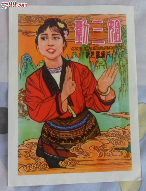 哪里可以办日本东京工业大学文凭毕业证
