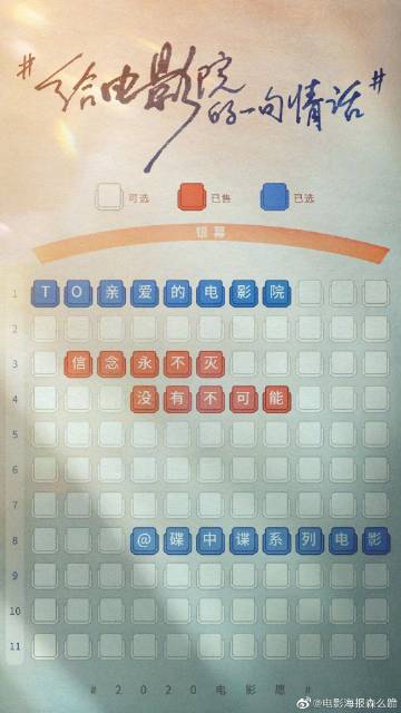 密西西比学院文凭毕业证怎么买高仿